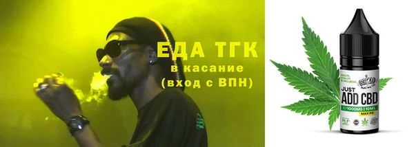 ECSTASY Баксан